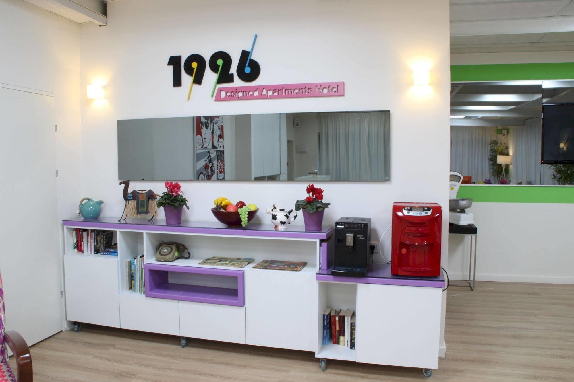 1926 Designed Aparthotel Haifa Luaran gambar